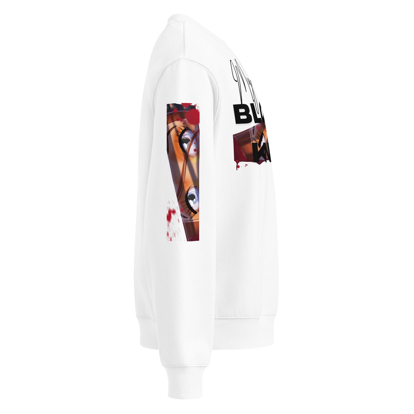 My Bloody Knife - Oversized Pullover - Oversized Pullover #