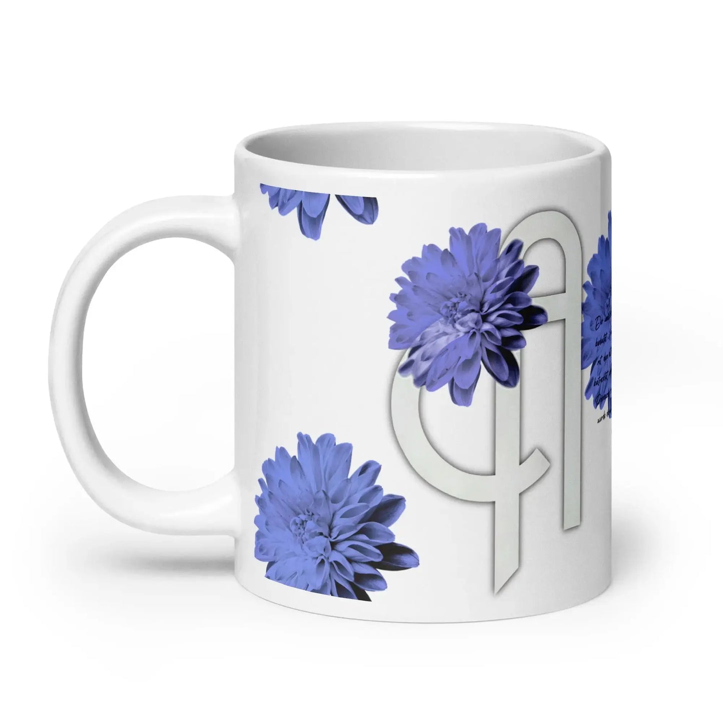 Blue Flower Letter - MCS Drinkware Version - Marvelous Miss McCray