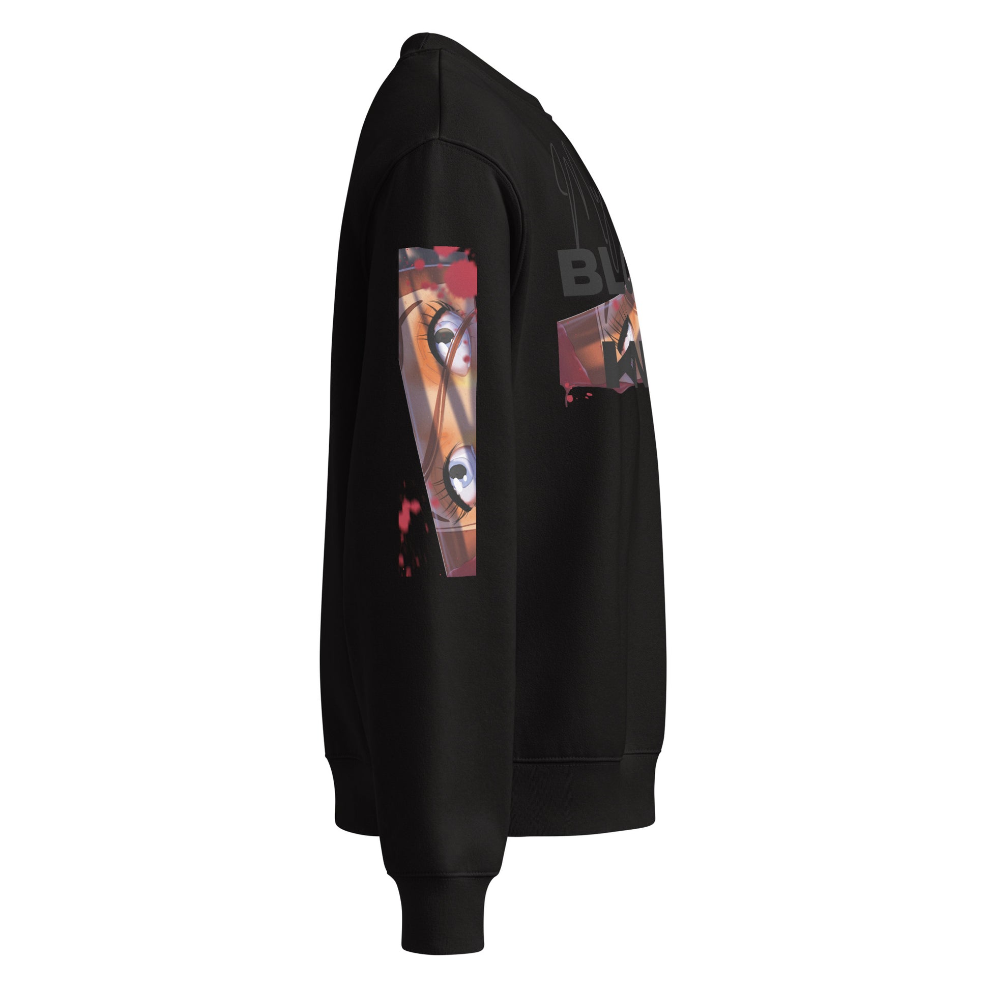 My Bloody Knife - Oversized Pullover -   Oversized Pullover #