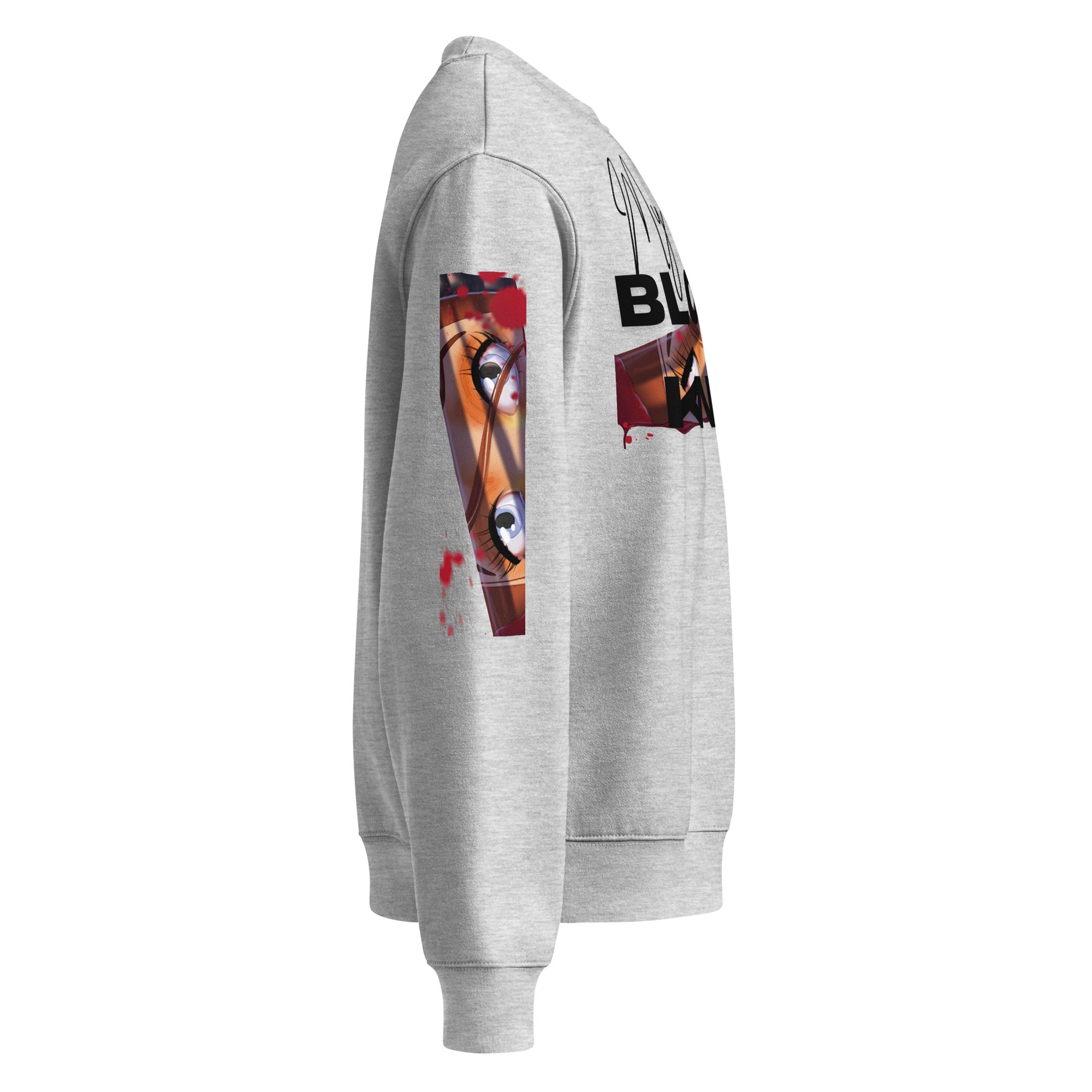 My Bloody Knife - Oversized Pullover -   Oversized Pullover #