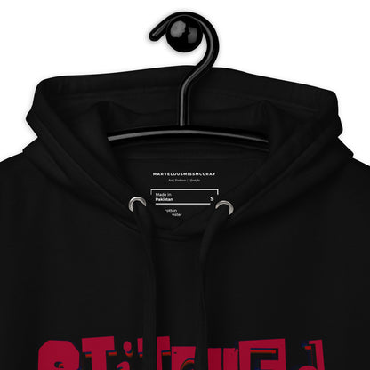 Stiched Smile - Unisex-Kapuzenpullover -   Kapuzenpullover #