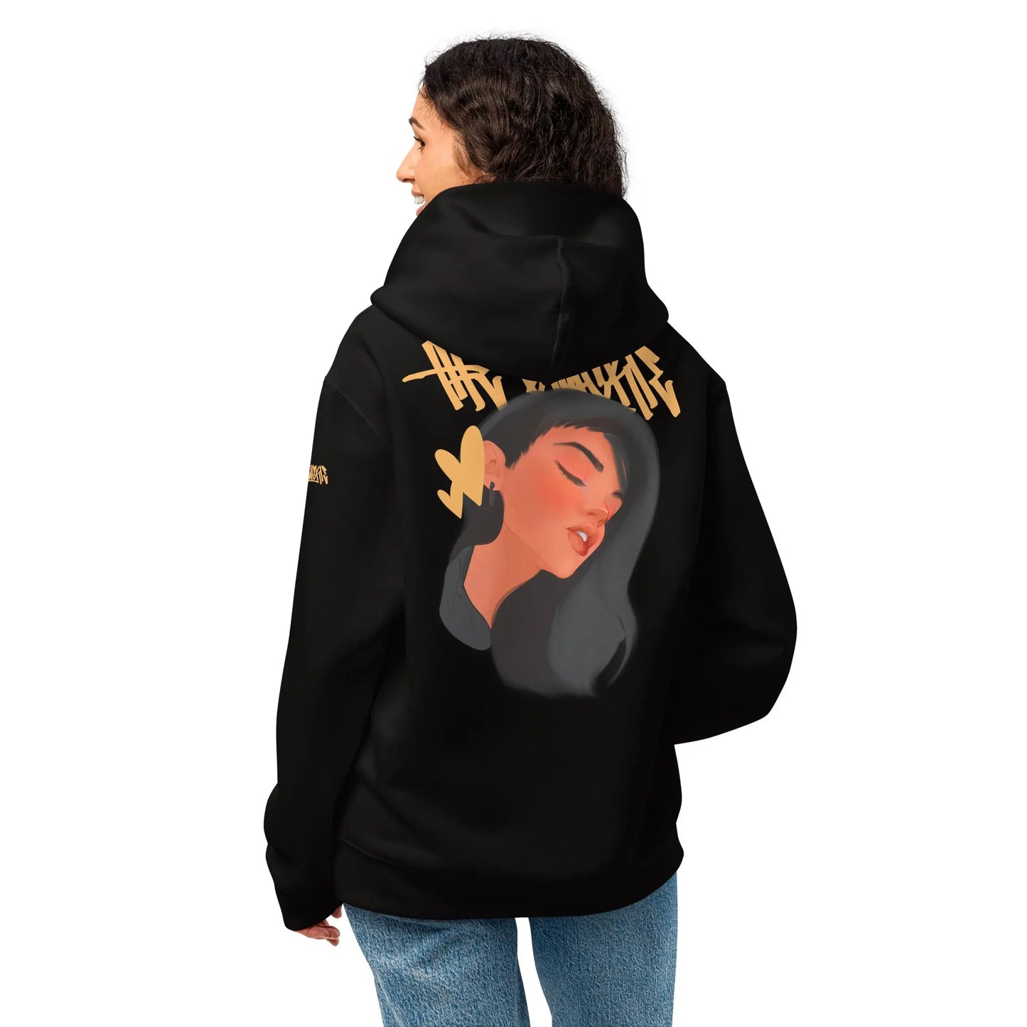 The Blackie - Oversized Hoodie -    #