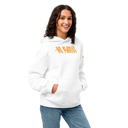 The Blackie - Oversized Hoodie -    #